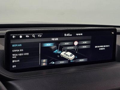 2023 Genesis G80 (RG3) 缩略图 21