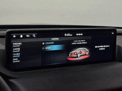 2023 Genesis G80 (RG3) 缩略图 22