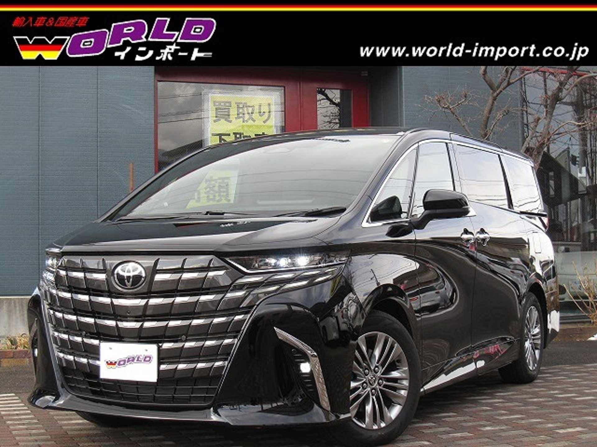 TOYOTA ALPHARD - View 1