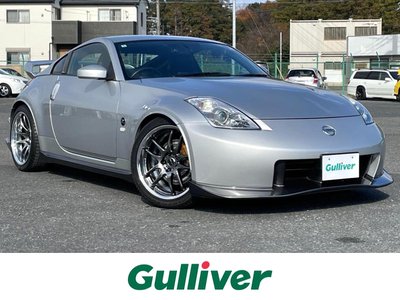 NISSAN FAIRLADY Z
