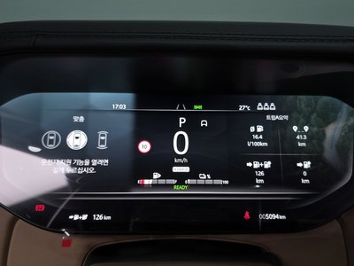 2025 LAND Rover RANGE ROVER 缩略图 11