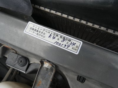 2000 Toyota SUPRA 缩略图 41