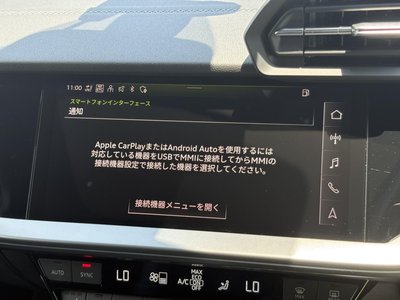 2023 AUDI S3 SPORTBACK 缩略图 26