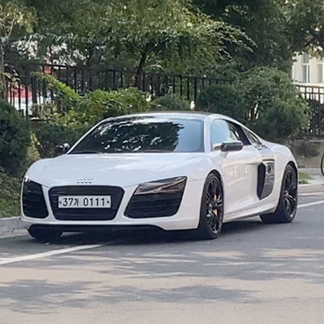 AUDI R8 - View 1