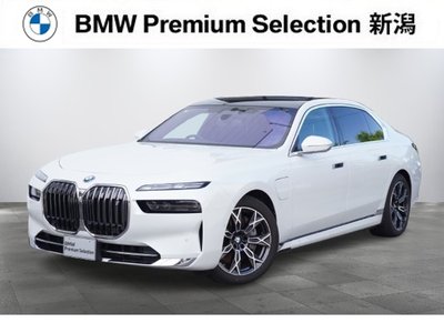 BMW I7 - 1