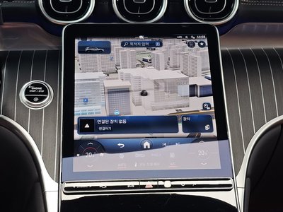 2024 Mercedes-BENZ GLC — миниатюра 22