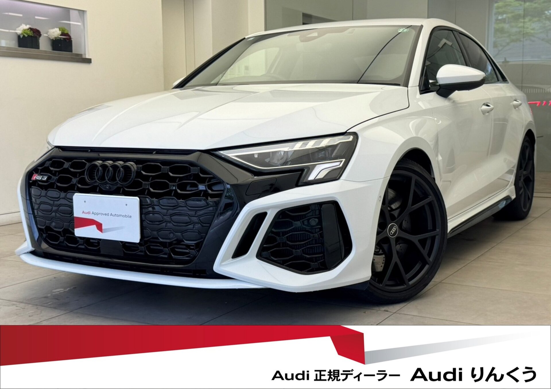 AUDI RS3 SEDAN - View 1