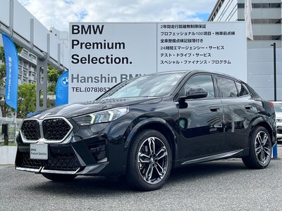 صورة 1 لـ 2025 BMW X2