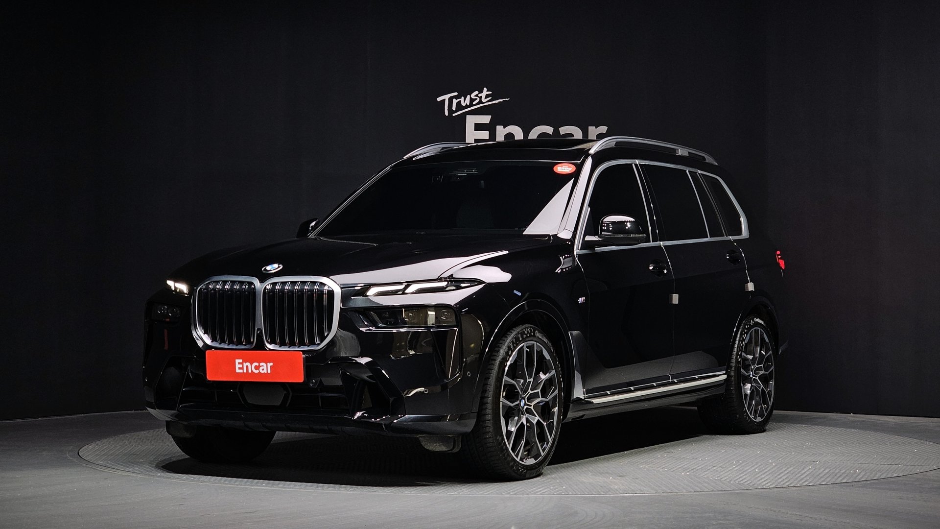 BMW X7 - View 1