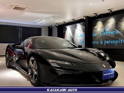 FERRARI SF90 STRADALE