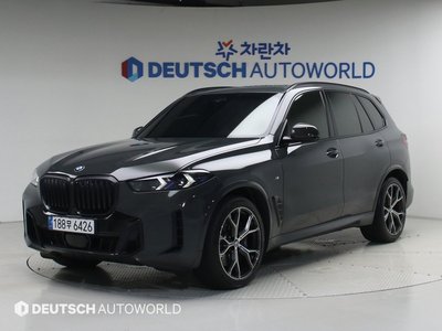 2025 BMW X5 photo 1