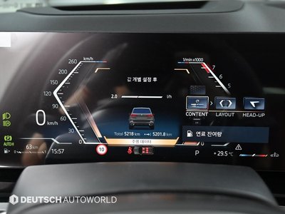 2025 BMW X5 photo 8
