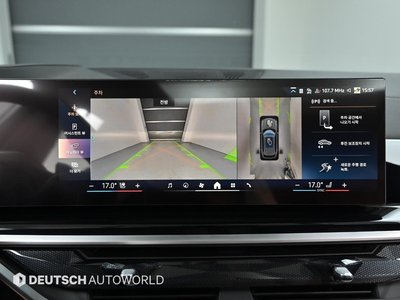 2025 BMW X5 缩略图 15