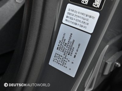 2025 BMW X5 缩略图 20