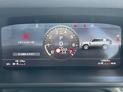 صورة مصغرة 16 لـ 2021 LAND Rover DEFENDER