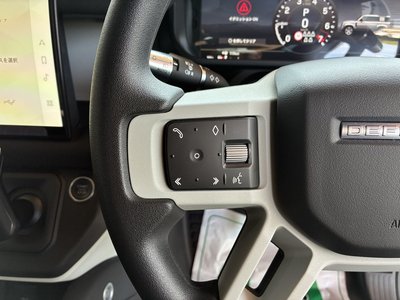 صورة مصغرة 13 لـ 2021 LAND Rover DEFENDER