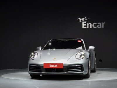صورة 2 لـ 2024 Porsche 911