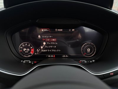2022 AUDI TTS COUPE — миниатюра 64