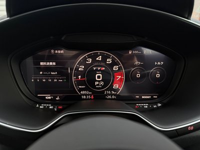 2022 AUDI TTS COUPE — миниатюра 58