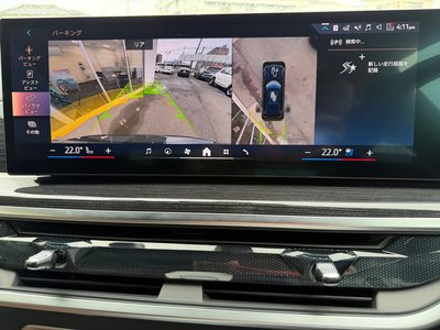 صورة مصغرة 41 لـ 2025 BMW X5