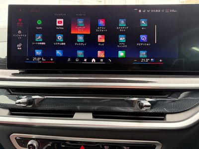 صورة مصغرة 31 لـ 2025 BMW X5