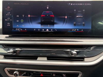 صورة مصغرة 35 لـ 2025 BMW X5