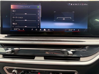 صورة مصغرة 39 لـ 2025 BMW X5