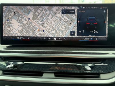 صورة مصغرة 29 لـ 2025 BMW X5