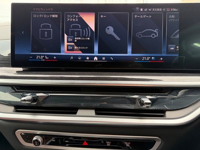 صورة مصغرة 34 لـ 2025 BMW X5
