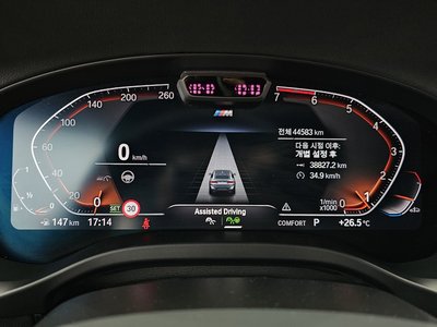 BMW X4 - 8