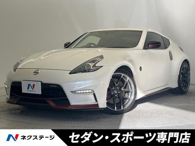NISSAN FAIRLADY Z