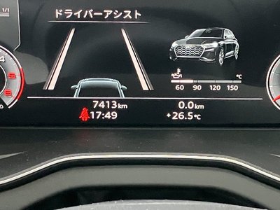 2025 AUDI Q5 缩略图 52