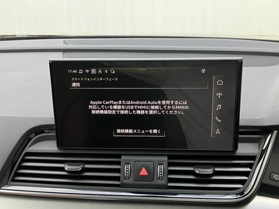 2025 AUDI Q5 缩略图 33
