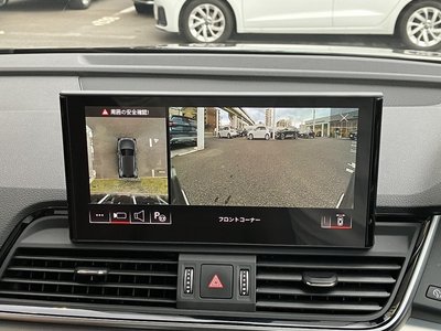 2025 AUDI Q5 缩略图 24