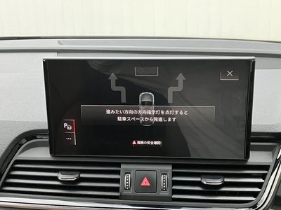2025 AUDI Q5 缩略图 44