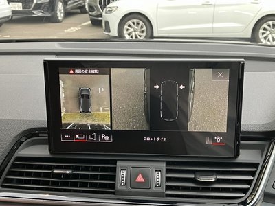 2025 AUDI Q5 缩略图 28