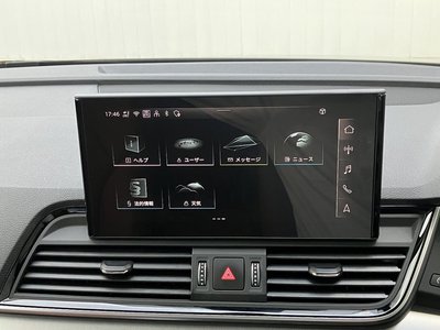 2025 AUDI Q5 缩略图 31
