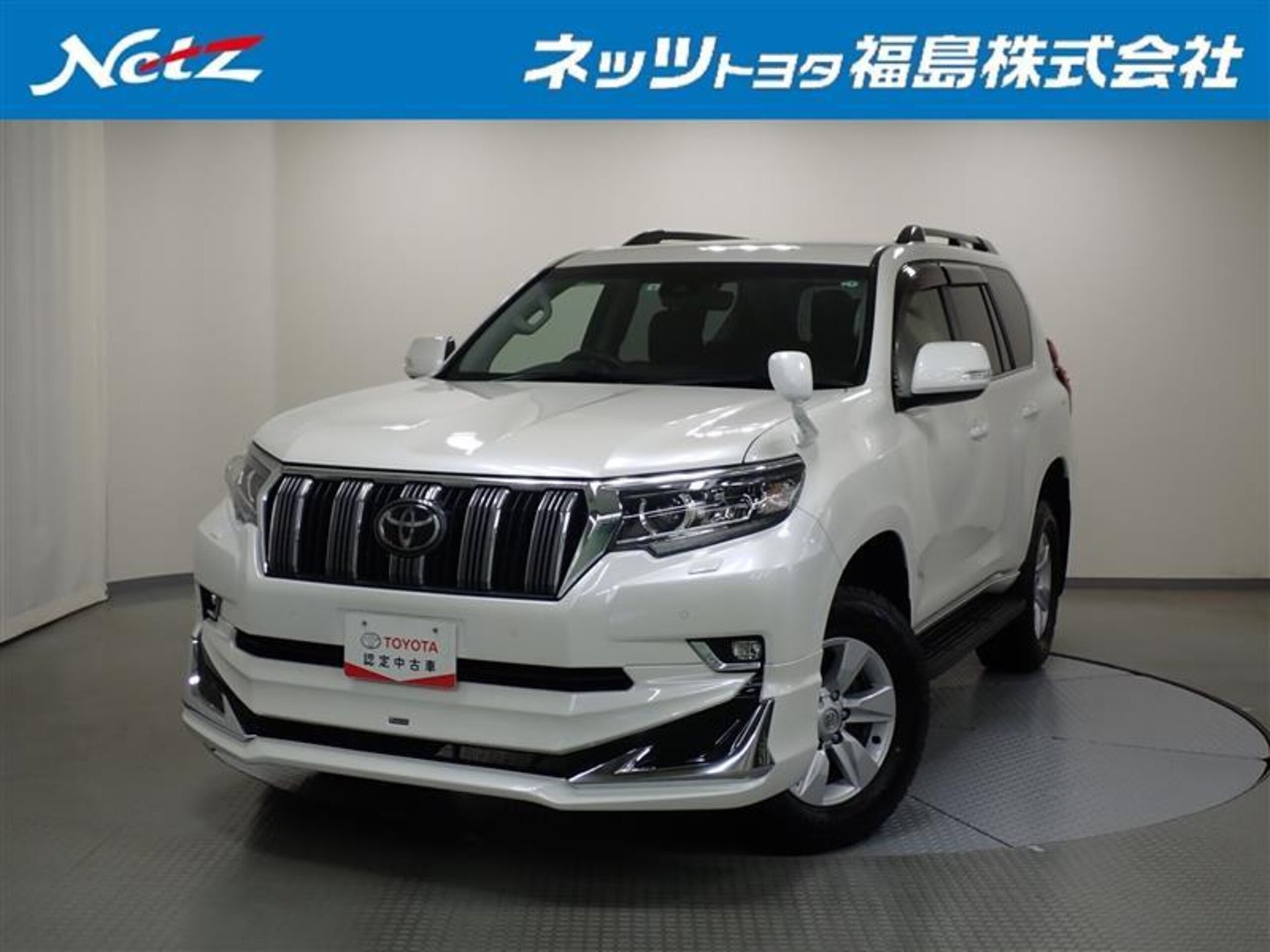 TOYOTA LAND CRUISER PRADO - View 1