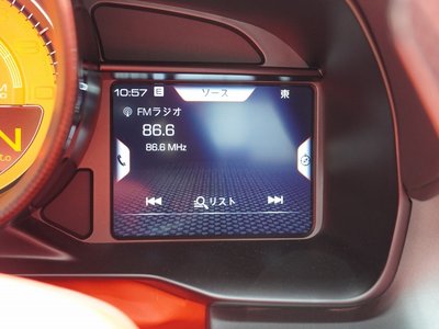 2020 Ferrari F8 TRIBUTO — миниатюра 44