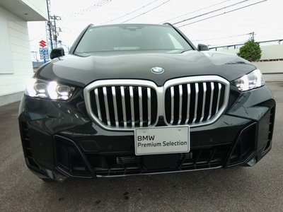 2026 BMW X5 — миниатюра 45