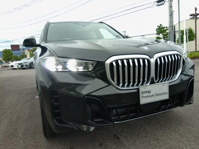 2026 BMW X5 — миниатюра 44