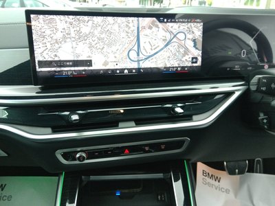 2026 BMW X5 — миниатюра 35