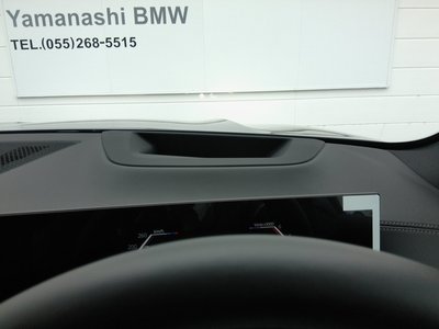 2026 BMW X5 — миниатюра 20