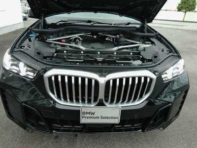 2026 BMW X5 — миниатюра 46