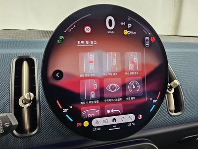 2026 MINI COOPER S COUNTRYMAN thumbnail 16
