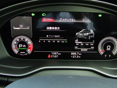 2025 AUDI SQ5 SPORTBACK 缩略图 13