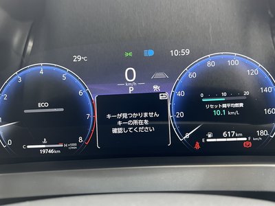 2024 Toyota ALPHARD — миниатюра 17
