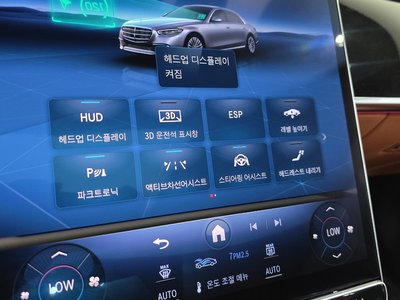 صورة مصغرة 30 لـ 2021 Mercedes-BENZ S-CLASS