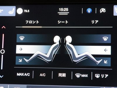 2023 Maserati LEVANTE thumbnail 40