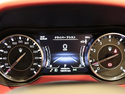 2023 Maserati LEVANTE thumbnail 43